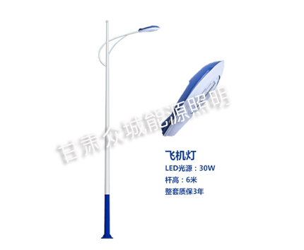 合水爆款市电路灯