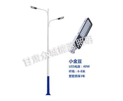 合水爆款市电路灯