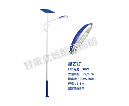 合水爆款太阳能路灯