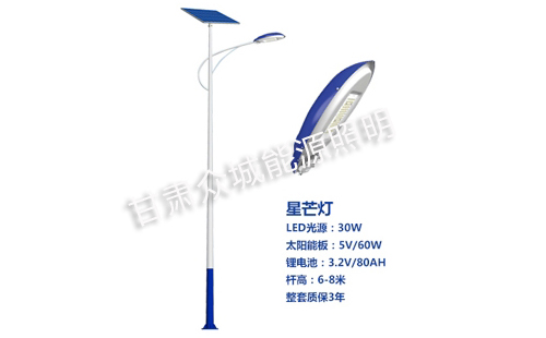 合水太阳能路灯核心技术参数解读 合水太阳能路灯核心技术参数解读