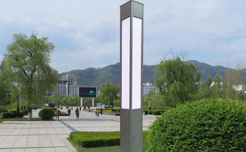 合水景观灯在现代城市与社区建设中的作用与价值解析 合水景观灯在现代城市与社区建设中的作用与价值解析